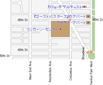 リンカーン・センター周辺地図
